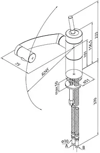 Смеситель для кухни Damixa Arc хром/чёрный 290007464 Смеситель для кухни Damixa Arc хром/чёрный 290007464, 3