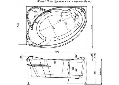 Панель для ванны фронтальная правая Aquanet Jamaica 160 R белый 00139559