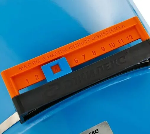 Комплексное решение Джилекс Краб 24 9029