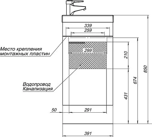 Тумба под умывальник Aquanet Нота 40 R (Moduo) белый 00246953