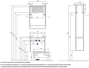 Шкаф-зеркало Aquaton Капри 60 белый 1A230302KP010 Шкаф-зеркало Aquaton Капри 60 белый 1A230302KP010, 2