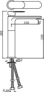 Смеситель для раковины Jaquar Opal Prime хром OPP-CHR-15005BPM, 2