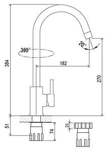 Смеситель для кухни Ravak Suzan хром X070039, 2