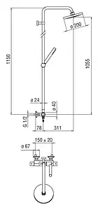 Душевая система с термостатом для душа Nobili Tea хром TE85330/30CR, 2