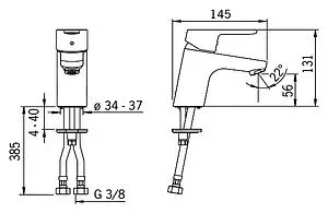 Смеситель для раковины Oras Aquita хром 2910F Смеситель для раковины Oras Aquita хром 2910F, 2