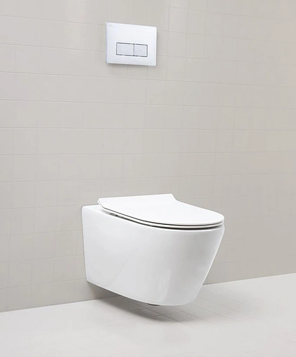 Унитаз подвесной BelBagno Amara белый BB8296CH