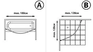 Карниз для ванны дугообразный Fixsen хром FX-25144, 3