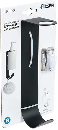 Держатель для дозатора с крючком Fixsen Practica чёрный матовый FX-800A