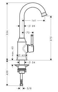 Смеситель для кухни Hansgrohe Talis Classic 275 1jet хром 14858000 Смеситель для кухни Hansgrohe Talis Classic 275 1jet хром 14858000, 2