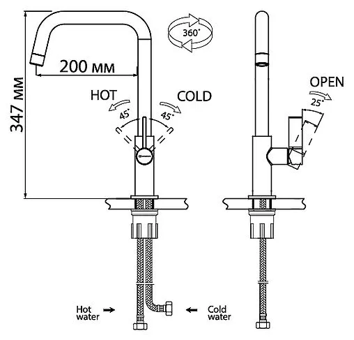 Смеситель для кухни Omoikiri Takasaki хром OTA-CR-25