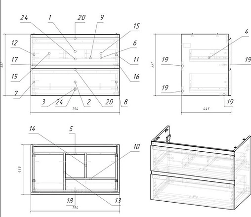 Тумба под умывальник подвесная Cersanit Moduo 80 белый SB-SZ-MOD80-BL/Wh