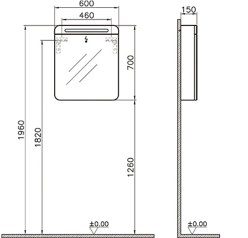 Шкаф-зеркало VitrA Nest 60 R натуральная древесина 56169
