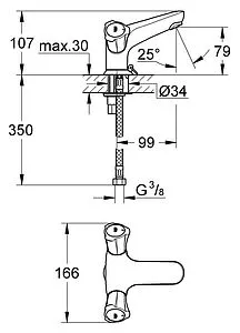 Смеситель для раковины Grohe Costa L хром 21100001 Смеситель для раковины Grohe Costa L хром 21100001, 2