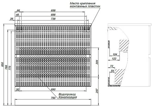Тумба под умывальник Aquanet Джейн 80 белый матовый 00313286
