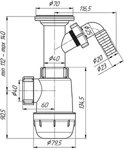 Сифон бутылочный для мойки Ани Пласт Грот A2000 Сифон бутылочный для мойки Ани Пласт Грот A2000, 2
