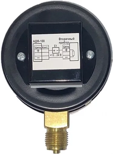 Манометр с токовым выходом Ermangizer АДМ-100.3-0,6 IP20