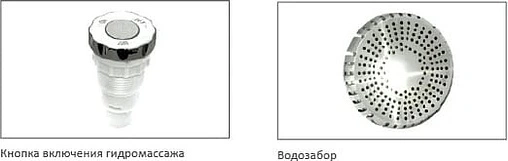 Ванна акриловая с гидромассажем Aquatek Эпсилон 150х150 с фронтальной панелью, с каркасом (вклеенный), с гидромассажем (пневмоуправление) EPS150-0000005