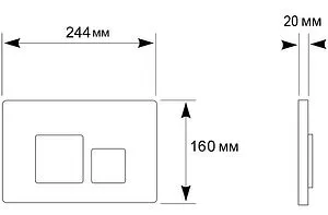Клавиша смыва для унитаза Aquanika Basic B-type 01.02.09 хром матовый, 2