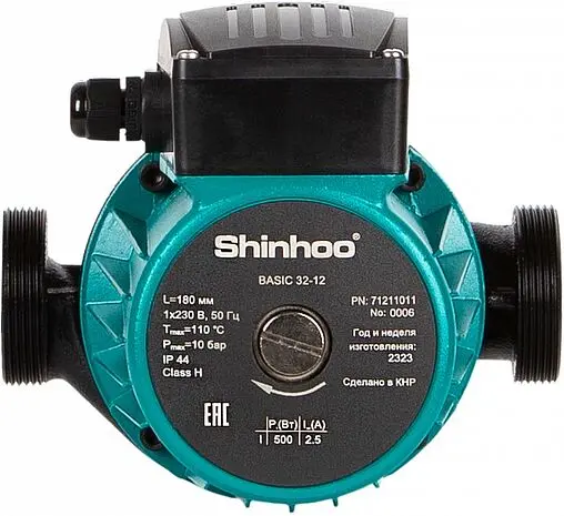 Насос циркуляционный Shinhoo BASIC 25-12S 71211010