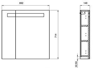 Шкаф-зеркало Cersanit Melar 70 белый SP-LS-MEL70-Os, 2