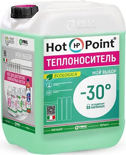 Теплоноситель (Антифриз) глицерин HotPoint Ecologica 30 10кг 5051030010