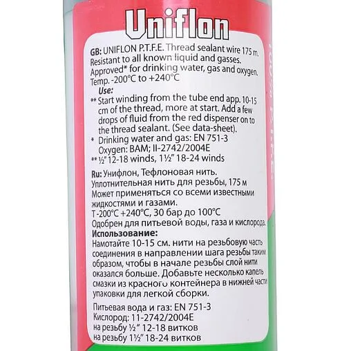 Нить уплотнительная 175м Unipak Uniflon 1060800 Нить уплотнительная 175м Unipak Uniflon 1060800