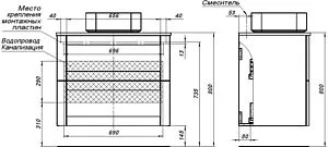 Тумба-умывальник подвесная Aquanet Терра 80 белый матовый 00313234+, 4