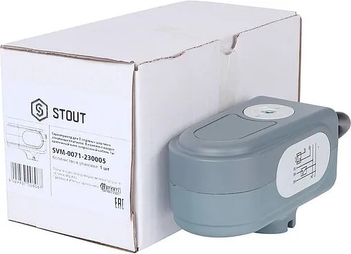 Привод для зональных клапанов 230В Stout SVM-0071-230005