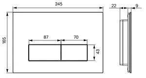 Клавиша смыва для унитаза IDDIS Uniglass UNG02WCi77 кнопки/хром глянцевый, панель/стекло белый Клавиша смыва для унитаза IDDIS Uniglass UNG02WCi77 кнопки/хром глянцевый, панель/стекло белый, 2