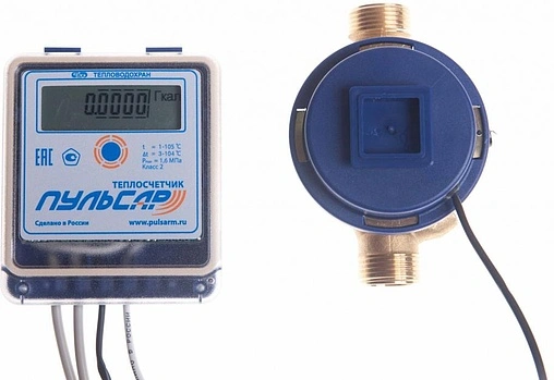 Теплосчетчик Ду15мм НПП Тепловодохран Пульсар