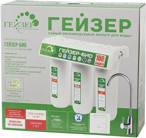 Фильтр под мойку для жесткой и сверхжесткой воды Гейзер Био 331 16016