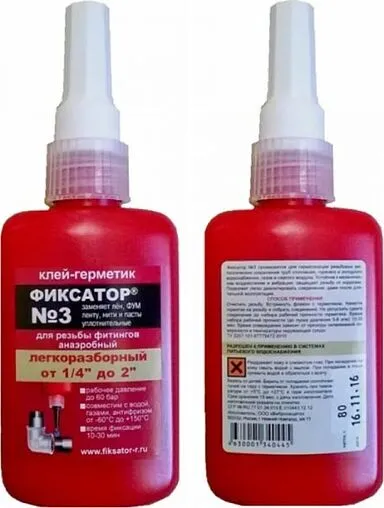 Клей-герметик анаэробный 80г Фиксатор № 3 5258091308004 купить по 0 Р в ...