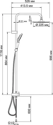 Душевая система без смесителя Wasserkraft хром/белый A039