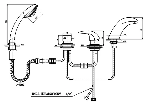 Смеситель на борт ванны на 4 отверстия Rav Slezak Dunaj хром D471.5P