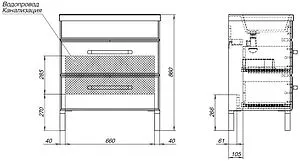 Тумба-умывальник Aquanet Лукка 75 белый 00302397+00281221, 4