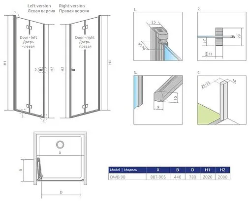 Дверь в нишу 900мм прозрачное стекло Radaway Essenza New DWB 90 L 385076-01-01L