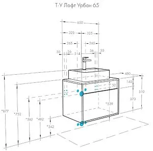 Тумба под умывальник подвесная Aquaton Лофт Урбан 65 графит/орегон 1A254001LQX60, 2