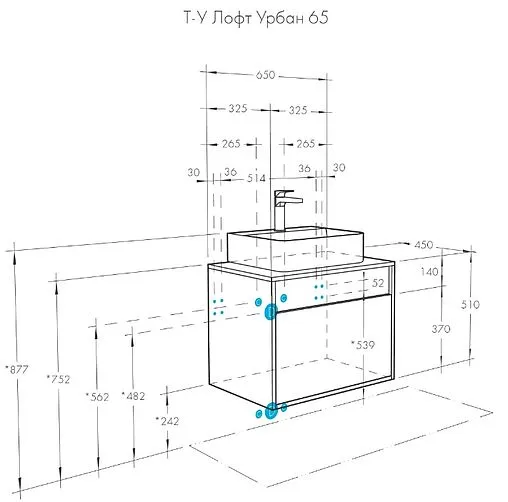 Тумба под умывальник подвесная Aquaton Лофт Урбан 65 графит/орегон 1A254001LQX60