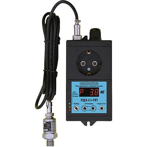 Реле давления воды с плавным пуском и выносным датчиком 4-20 мА Extra Акваконтроль РДЭ-Ст-2.5-ПП 1531121100