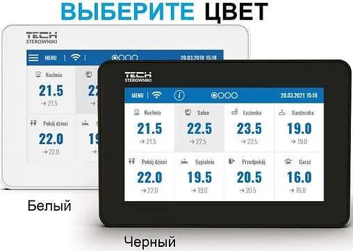 Проводная панель управления контроллером Wi-Fi TECH ST-M-9t черный WG.11.0587