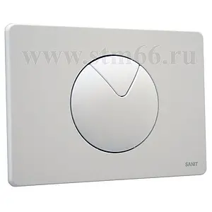Клавиша смыва для унитаза Sanit S702 16.702.01..0000 белый глянцевый, 1