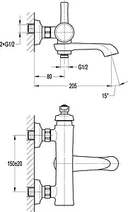 Смеситель для ванны Cezares Liberty хром LIBERTY-F-VD-01 Смеситель для ванны Cezares Liberty хром LIBERTY-F-VD-01, 5