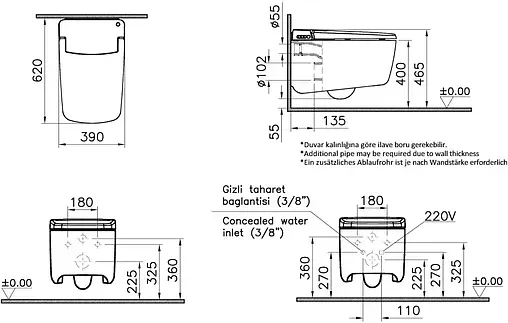 Умный унитаз-биде подвесной безободковый VitrA V-Care Prime Rim-Ex белый 7231B403-6216