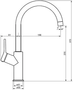 Смеситель для кухни Damixa Eclipse никель 310720400 Смеситель для кухни Damixa Eclipse никель 310720400, 2