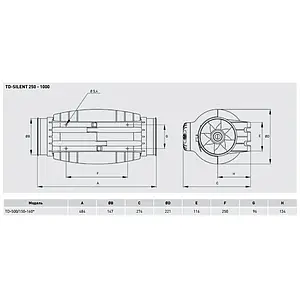 Вентилятор канальный Soler & Palau TD-500/150-160 Silent T 3V Вентилятор канальный Soler & Palau TD-500/150-160 Silent T 3V, 2