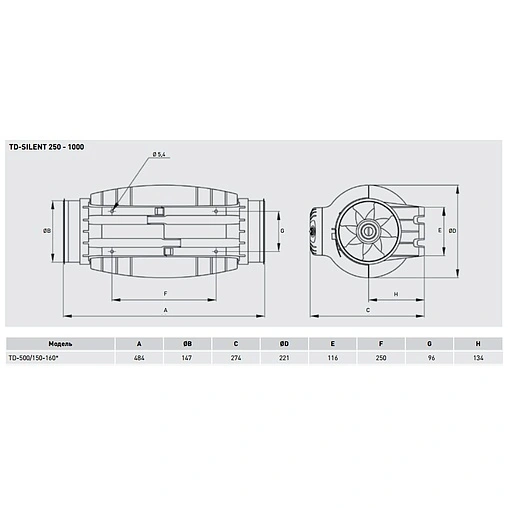 Вентилятор канальный Soler &amp; Palau TD-500/150-160 Silent T 3V
