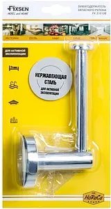 Держатель для запасных рулонов Fixsen Hotel хром FX-31010B Держатель для запасных рулонов Fixsen Hotel хром FX-31010B, 4