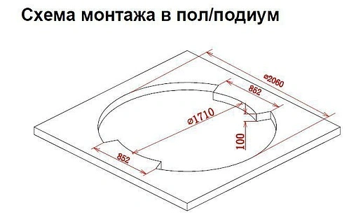 Ванна акриловая с гидромассажем Gemy 210x210 G9060 B