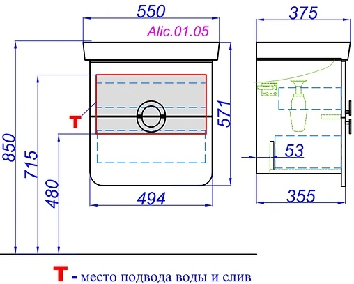 Тумба под умывальник подвесная Aqwella Alicante 50 белый/дуб седой Alic.01.05/Gray