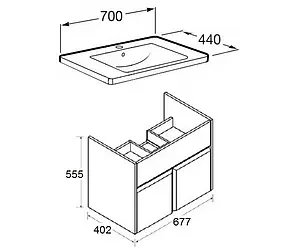 Тумба-умывальник подвесная Roca UP 70 белый глянец ZRU9303011+327471000 Тумба-умывальник подвесная Roca UP 70 белый глянец ZRU9303011+327471000, 2